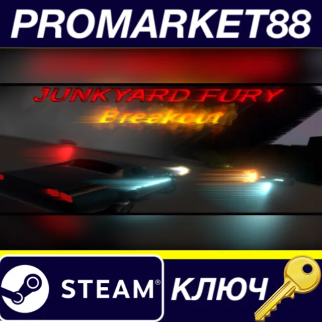 ⭐ Junkyard Fury Breakout Steam КЛЮЧ 🔑 GLOBAL