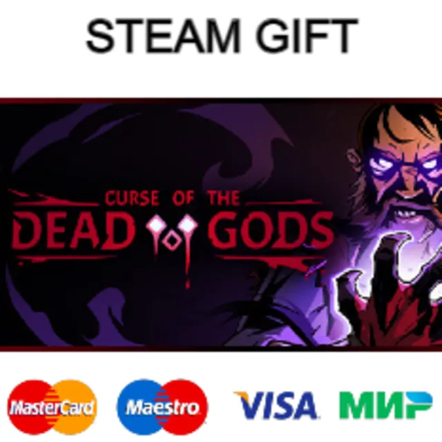 Curse of the Dead Gods | steam gift RU✅