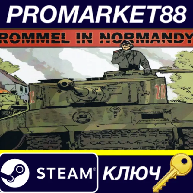 ⭐ Battle Academy - Rommel in Normandy DLC Steam КЛЮЧ