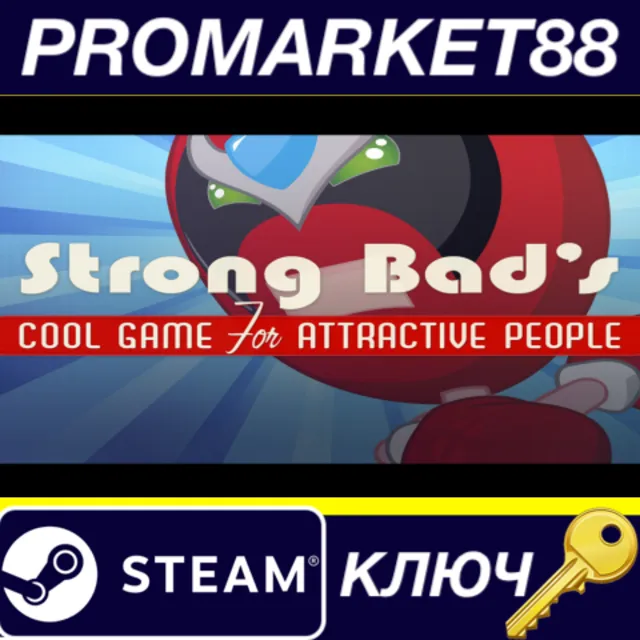 ⭐ Strong Bad's Cool Game for Attractive People (Episode