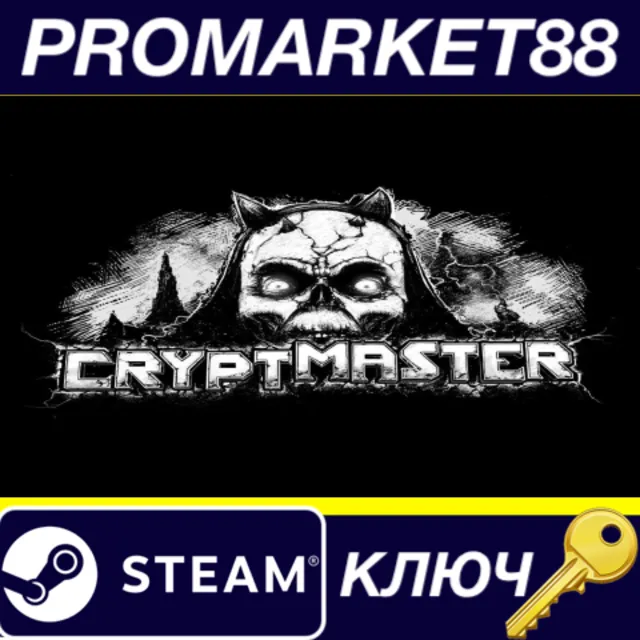⭐ Cryptmaster Steam КЛЮЧ 🔑 GLOBAL