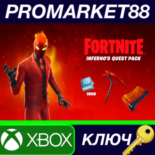 ⭐ Fortnite - Inferno's Quest Pack AR XBOX One КЛЮЧ