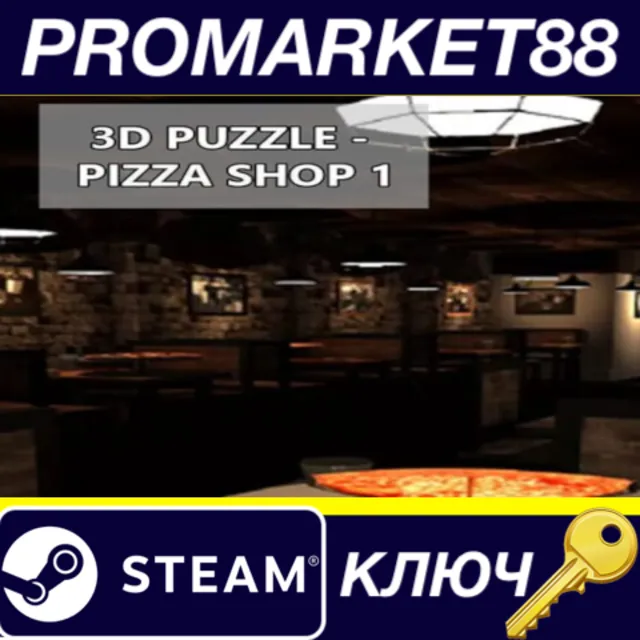 ⭐ 3D PUZZLE - Pizza Shop 1 Steam КЛЮЧ 🔑GLOBAL
