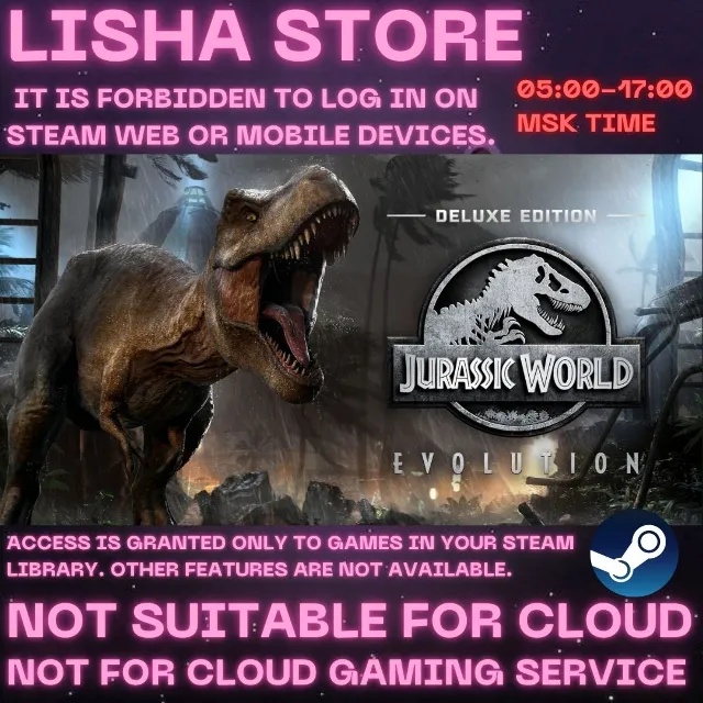 Jurassic World Evolution 2 Deluxe На 30 или 90 дней