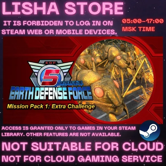 EARTH DEFENSE FORCE 5 Mission Pack 1 Стим на 90 дней