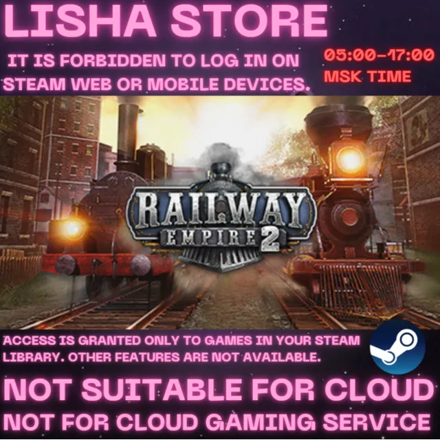 Railway Empire 2 Стим Оффлайн 30 или 90 дней