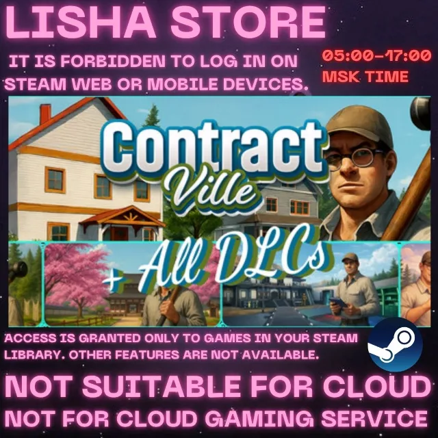 ContractVille &amp; All DLCs Стим Оффлайн на 90 дней