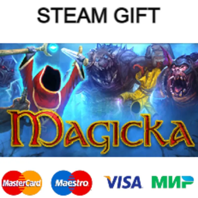 Magicka | steam gift RU✅