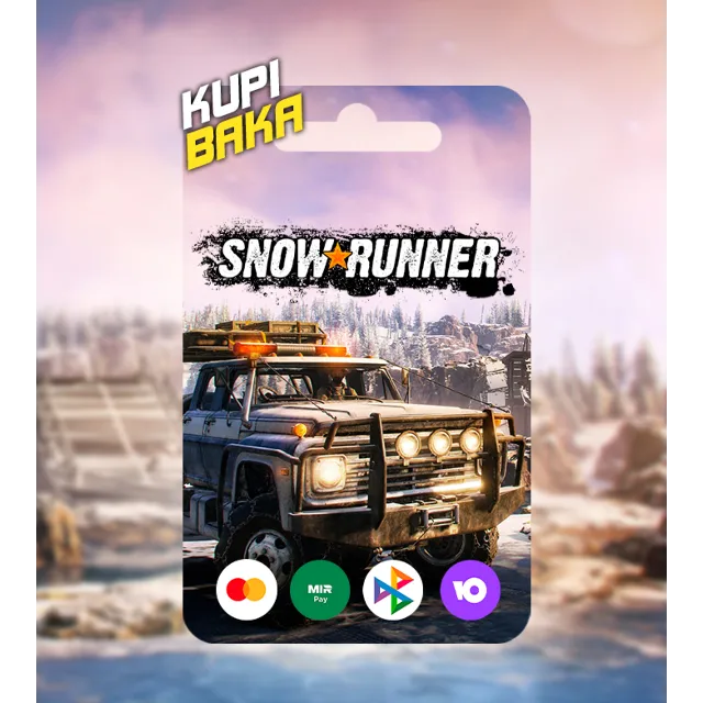 🌌SnowRunner 1\2\3\4\5 Year Year Anniversary Edition🌌