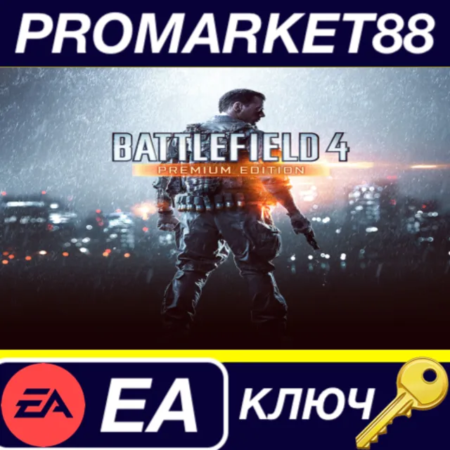 ⭐ Battlefield 4 Premium Edition CZ/DE/EN/ES/FR/IT/KR/PL
