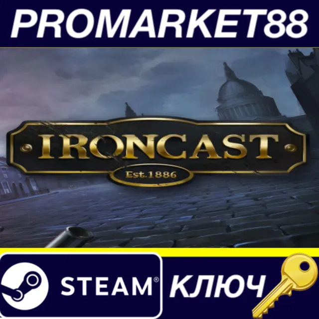 ⭐ Ironcast Steam КЛЮЧ 🔑 GLOBAL