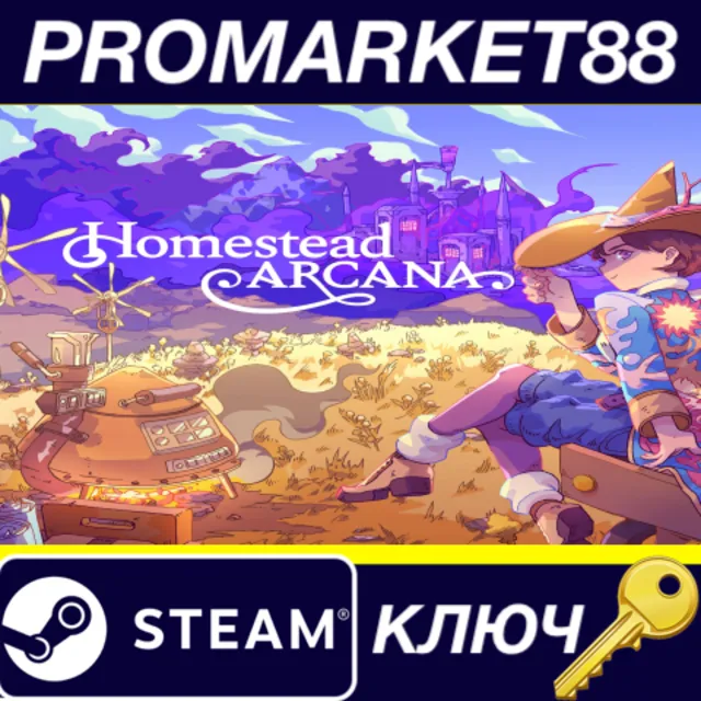 ⭐ Homestead Arcana Steam КЛЮЧ 🔑 GLOBAL