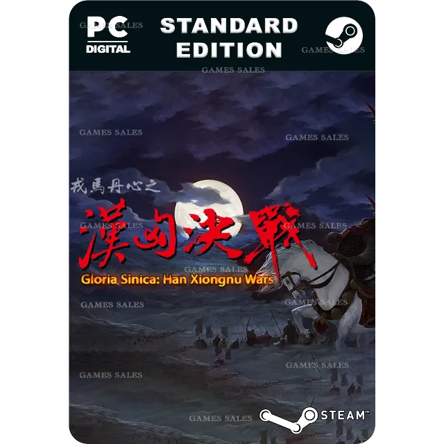 ✅💙汉匈决战/HAN XIONGNU WARS💙STEAM GIFT🤖АВТОДОСТАВКА🤖
