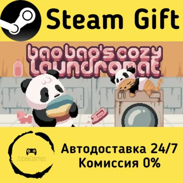 🚀 Bao Bao's Cozy Laundromat 🤖 Steam Gift Россия ⚡ мгновенно