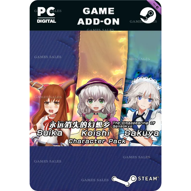 ✅💙THE DISAPPEARING OF GENSOKYO: SAKUYA, KOISHI, SUIKA