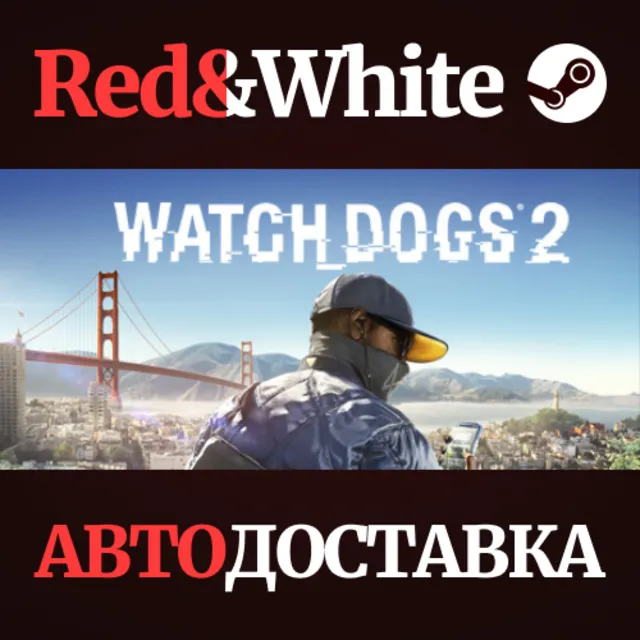 Watch_Dogs2  Deluxe Edition * STEAM RU*KZ*UA*СНГ