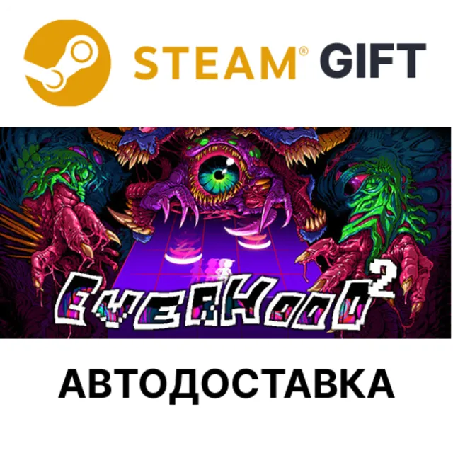 ✅Everhood 2🎁Steam GIFT🌐Выбор Региона🌐АВТО