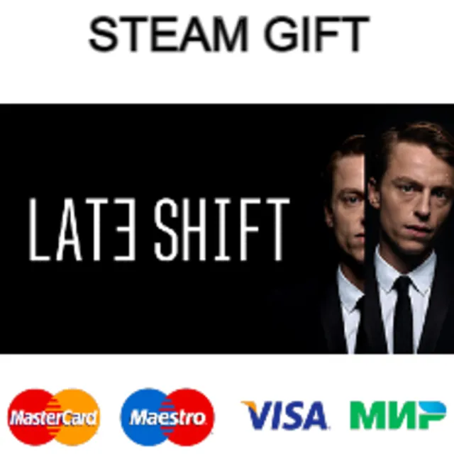 Late Shift  | steam gift RU✅