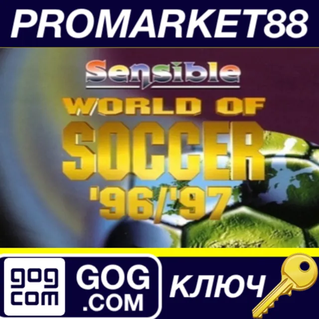 ⭐Sensible World of Soccer 96/97 GOG КЛЮЧ 🔑GLOBAL