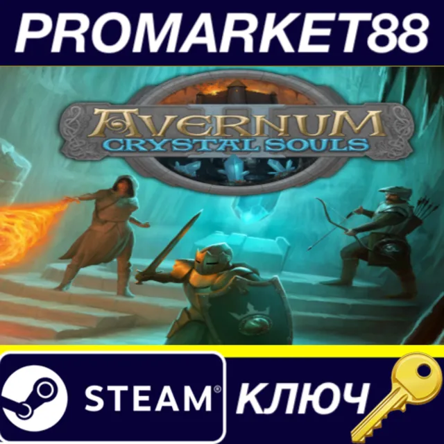 ⭐ Avernum 2: Crystal Souls Steam КЛЮЧ 🔑 GLOBAL