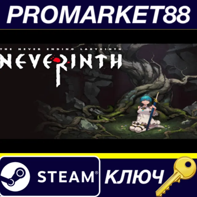 ⭐ Neverinth Steam КЛЮЧ 🔑 GLOBAL