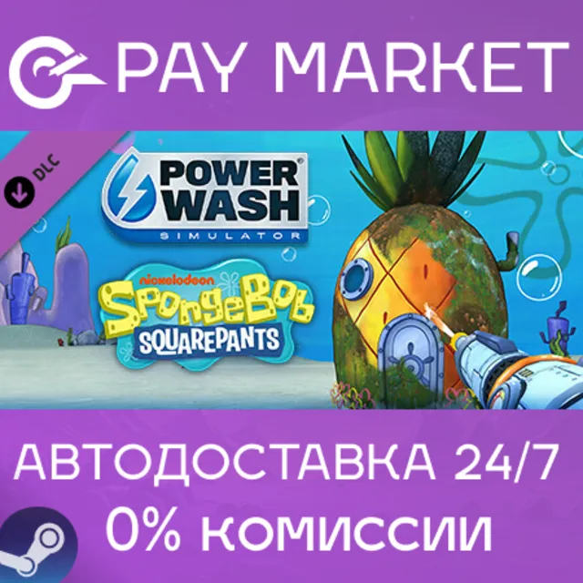 ⚡PowerWash Simulator SpongeBob SquarePants Special Pack
