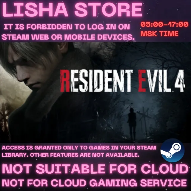 Resident Evil 4 Gold Edition Separate Ways DLC  Стим Оффлайн На 30 или 90 дней