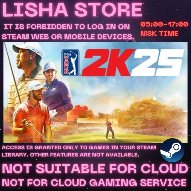 PGA TOUR 2K25 ONLY QUICK PLAY Стим Оффлайн на 90 дней