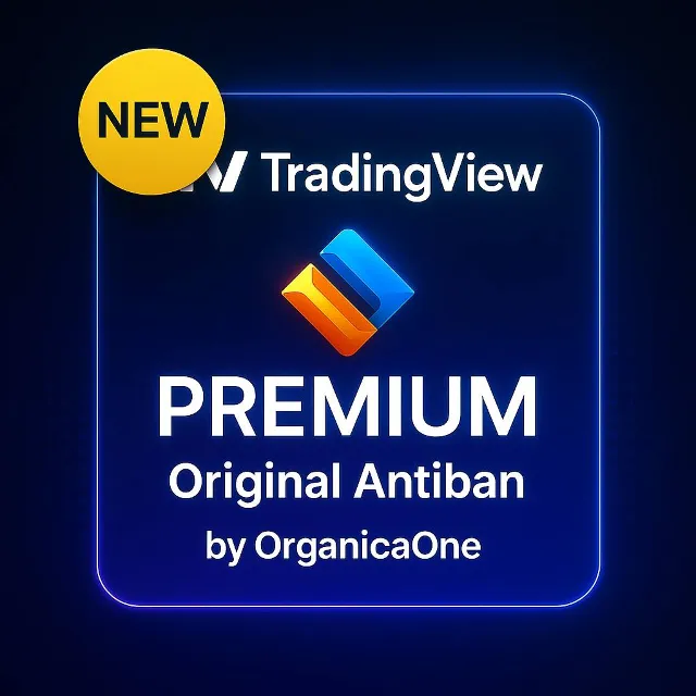 🟢 TradingView PREMIUM • Оригинал 🌐 ~ 12 месяцев