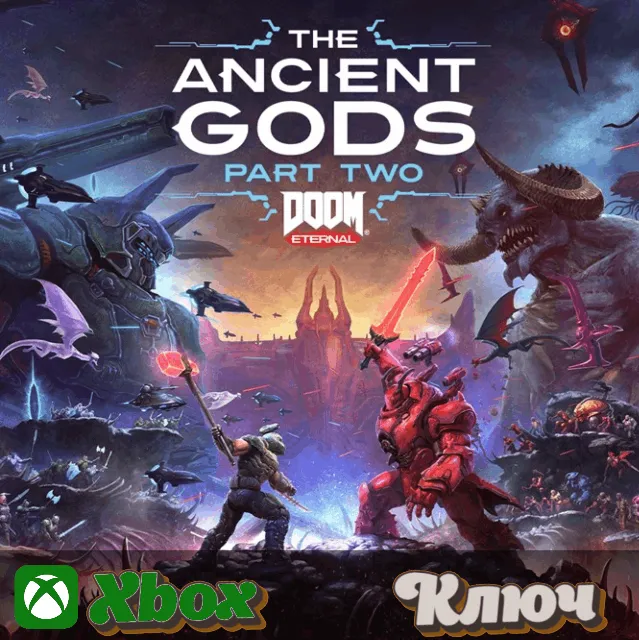 🔑 DOOM ETERNAL: THE ANCIENT GODS - ЧАСТЬ 2 🔥XBOX КЛЮЧ