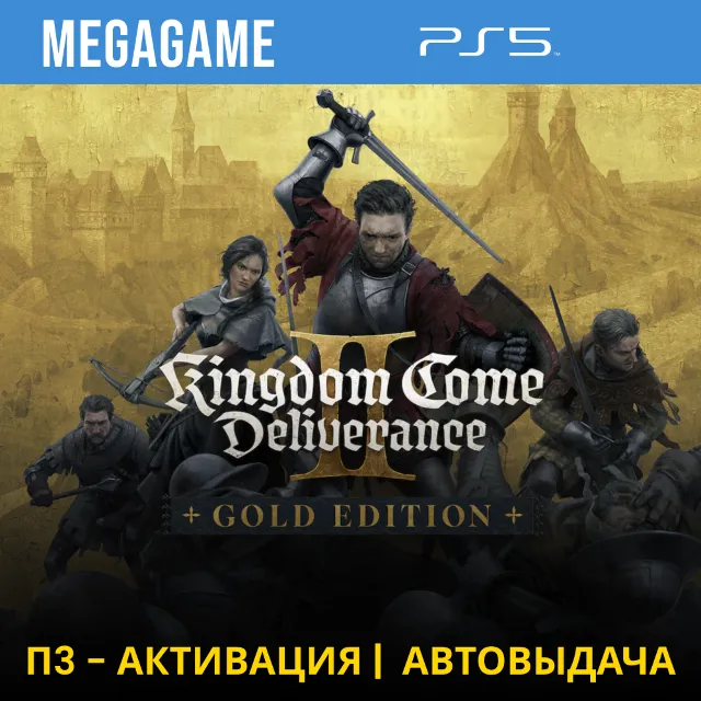 Kingdom Come: Deliverance II Gold (PS5/RU) П3-Активация