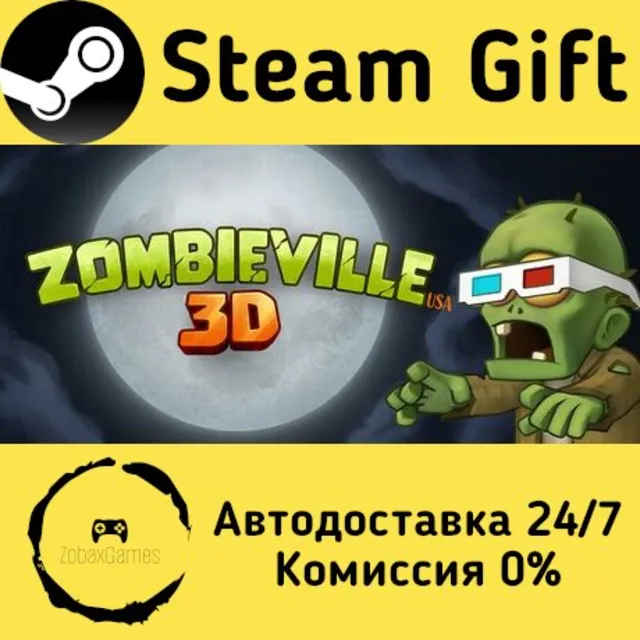 🚀 Zombieville USA 3D 🤖 Steam Gift Россия ⚡ мгновенно