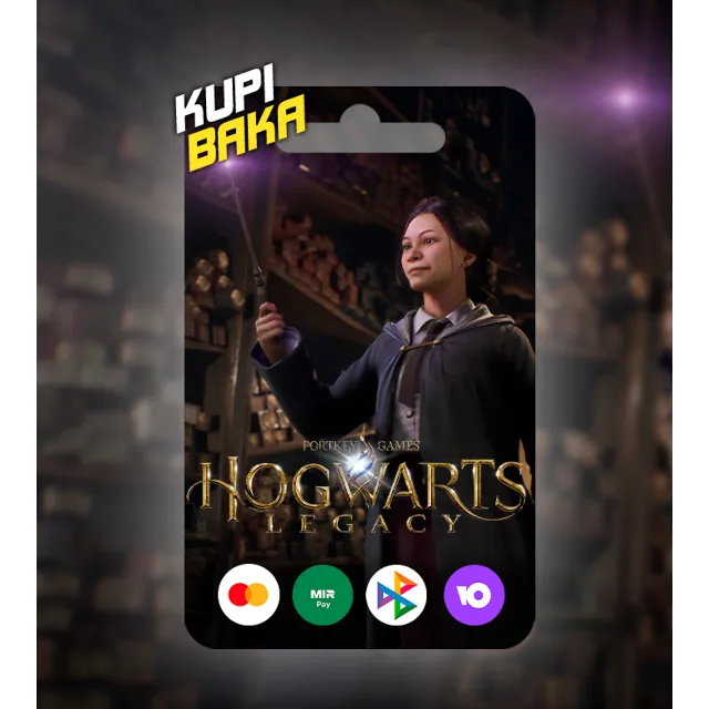 🌌Hogwarts Legacy + выбор издания🌌RU/TR/AR/UA