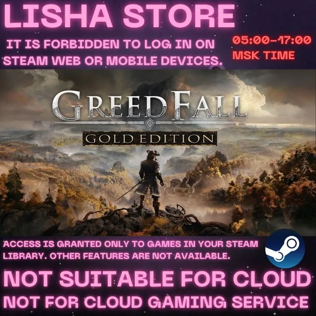 GreedFall Gold Edition Стим Оффлайн 30 или 90 дней
