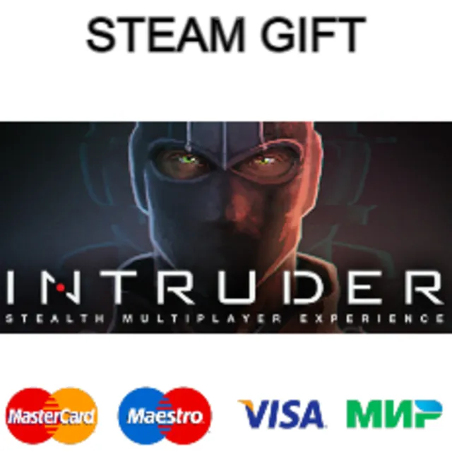 Intruder| steam gift RU✅
