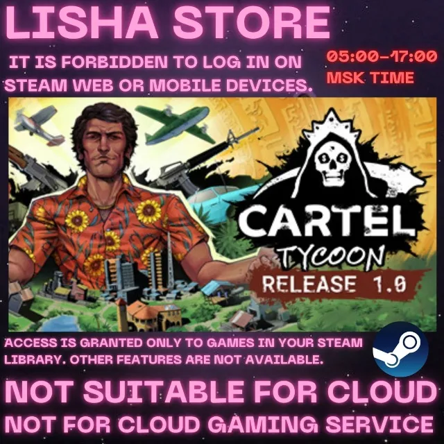 Cartel Tycoon Стим Оффлайн на 90 дней