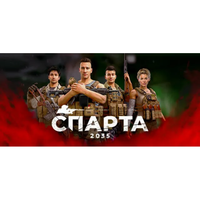 Спарта 2035 (STEAM КЛЮЧ) РФ+КЗ+СНГ / РУССКИЙ ЯЗЫК