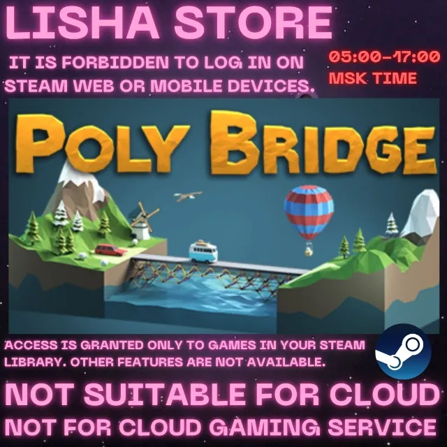 Poly Bridge Стим Оффлайн 30 или 90 дней