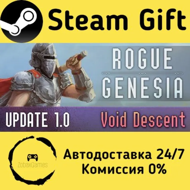 🚀 Rogue: Genesia 🤖 Steam Gift Россия ⚡ мгновенно