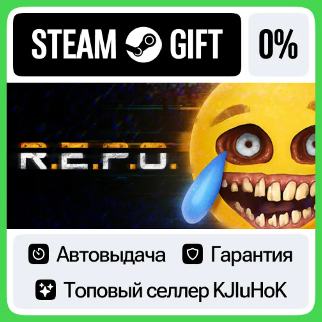 R.E.P.O. STEAM•RU⚡️АВТОВЫДАЧА