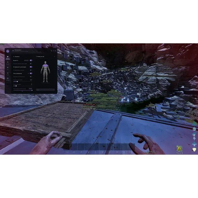 Ark Ascended SMG + HWID Spoofer