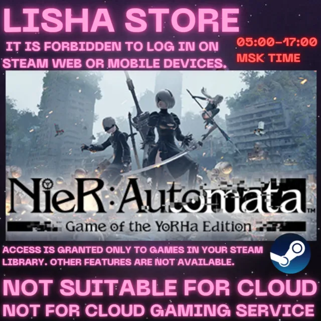 NieR Automata Game of the YoRHa Стим 30 или 90 дней