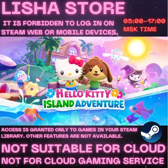 Hello Kitty Island Adventure Deluxe Стим На 30 или 90 дней