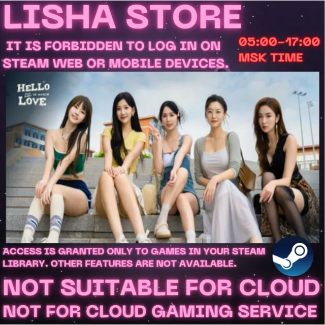 Hello Love: 18 Again Dating Sim Стим Оффлайн на 90 дней