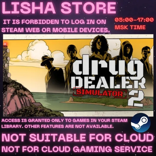 Drug Dealer Simulator 2 Стим 30 или 90 дней