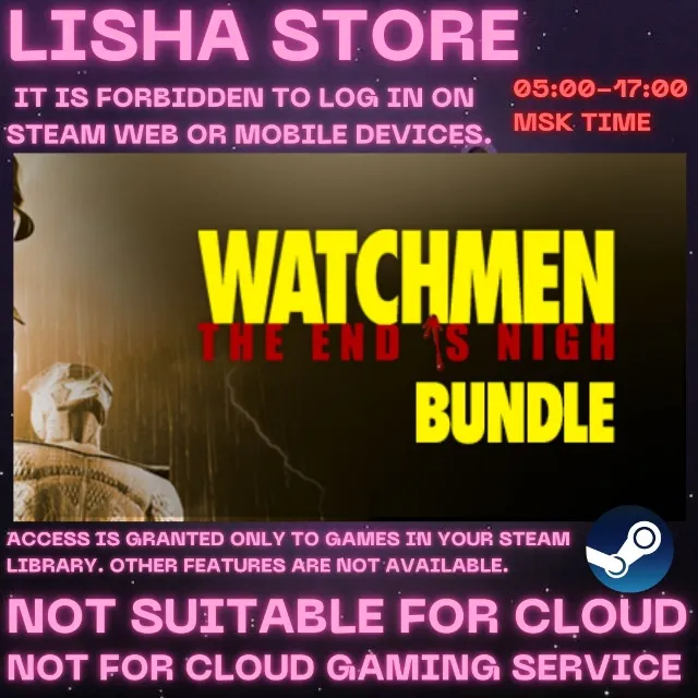 Watchmen: The End is Nigh Part 1+2 Стим 30 или 90 дней