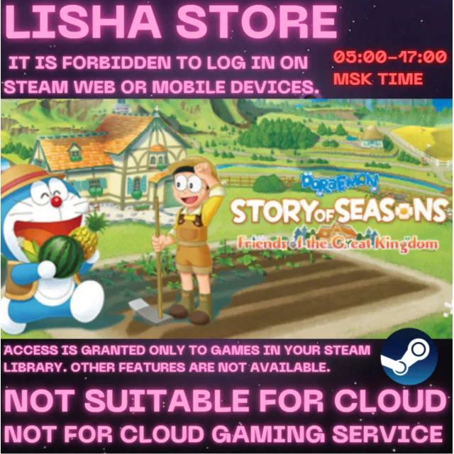 DORAEMON STORY OF SEASONS: Friends of the Great Kingdom for 90 days