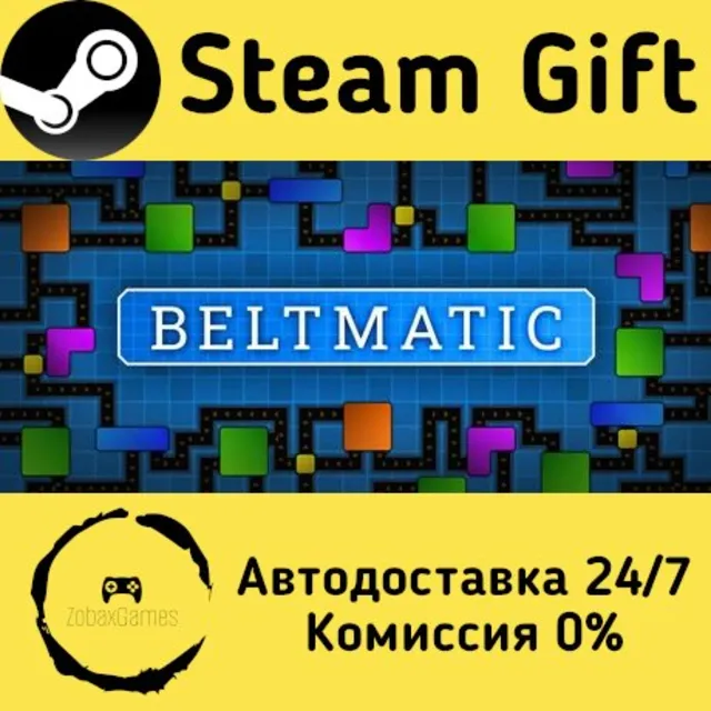 🚀 Beltmatic 🤖 Steam Gift Россия ⚡ мгновенно