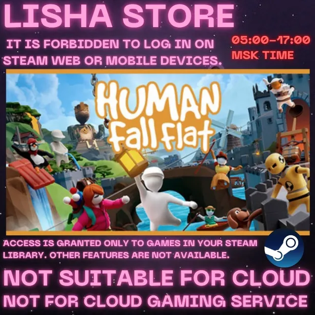 Human Fall Flat Стим Оффлайн 30 или 90 дней