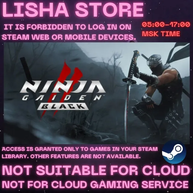 NINJA GAIDEN 2 Black Стим Оффлайн на 90 дней